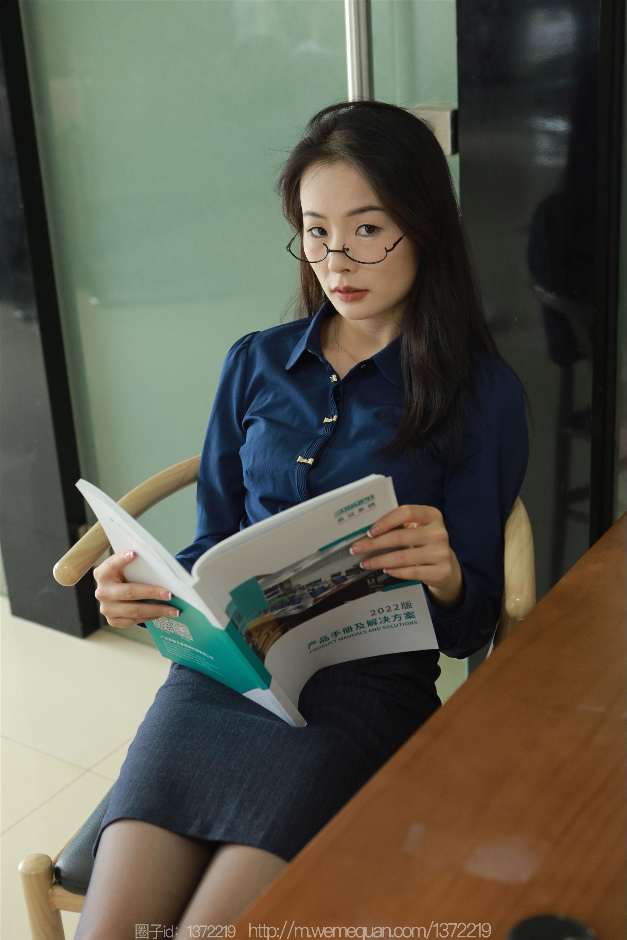 IESS异思趣向  2023.06.26 絲享家 1464 小金《红跟OL》